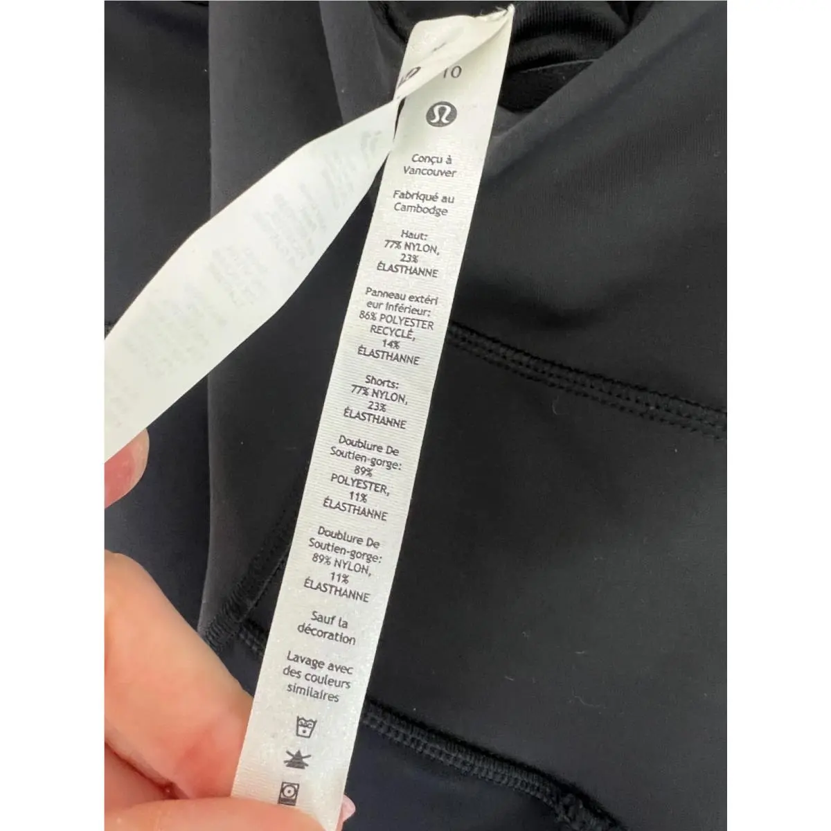 Lululemon clothing - Black 4