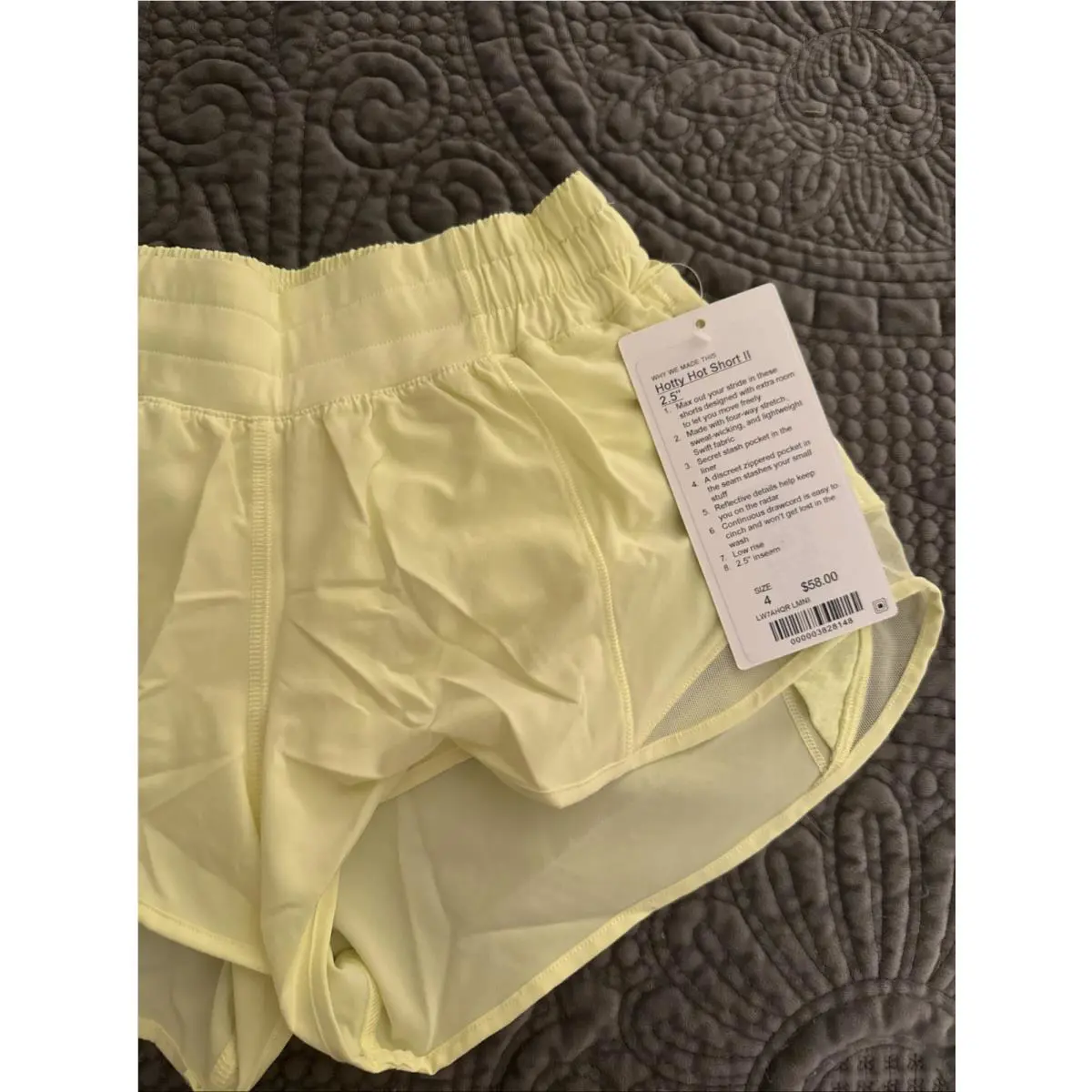 Lululemon clothing  - Yellow 0