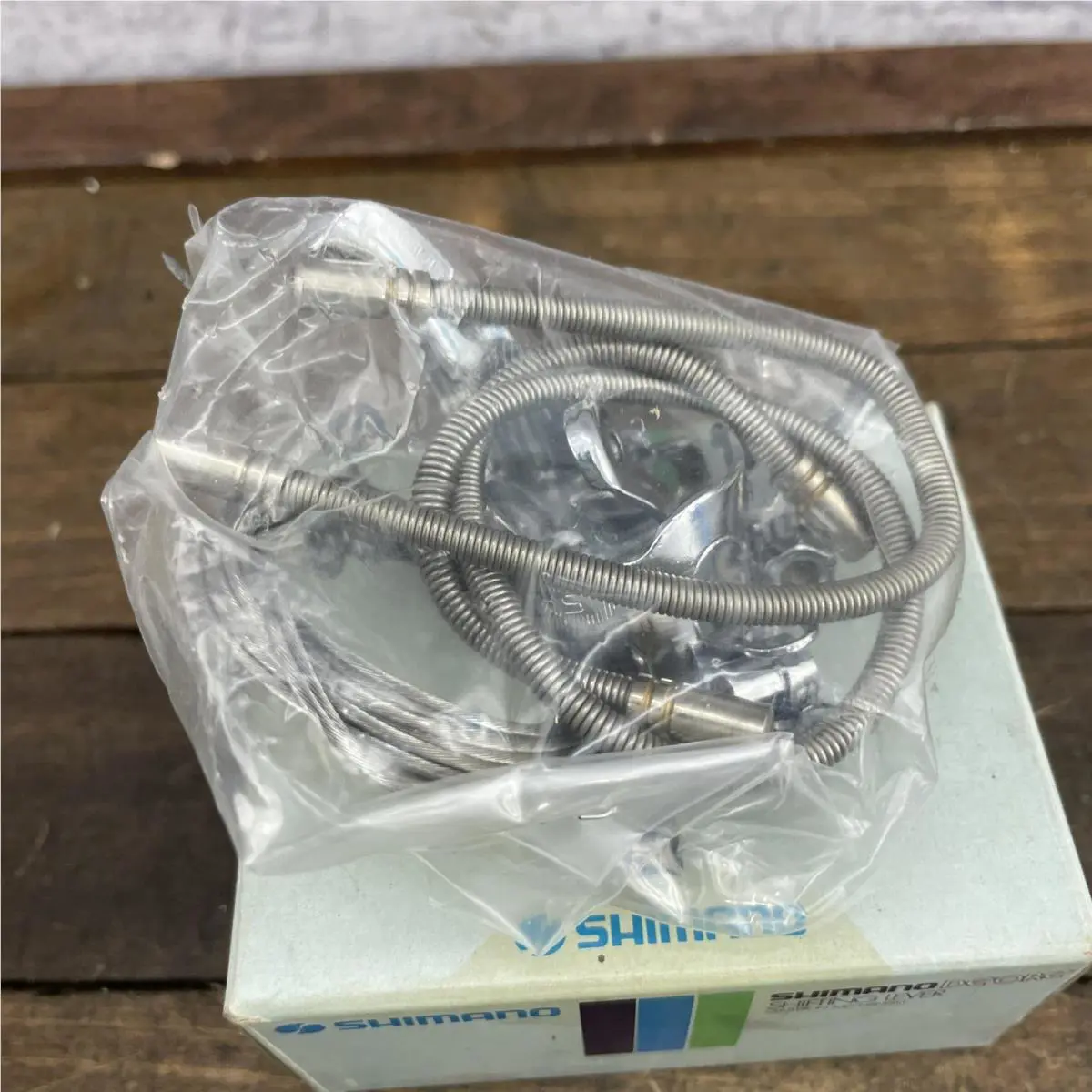 Shimano  - Silver 13