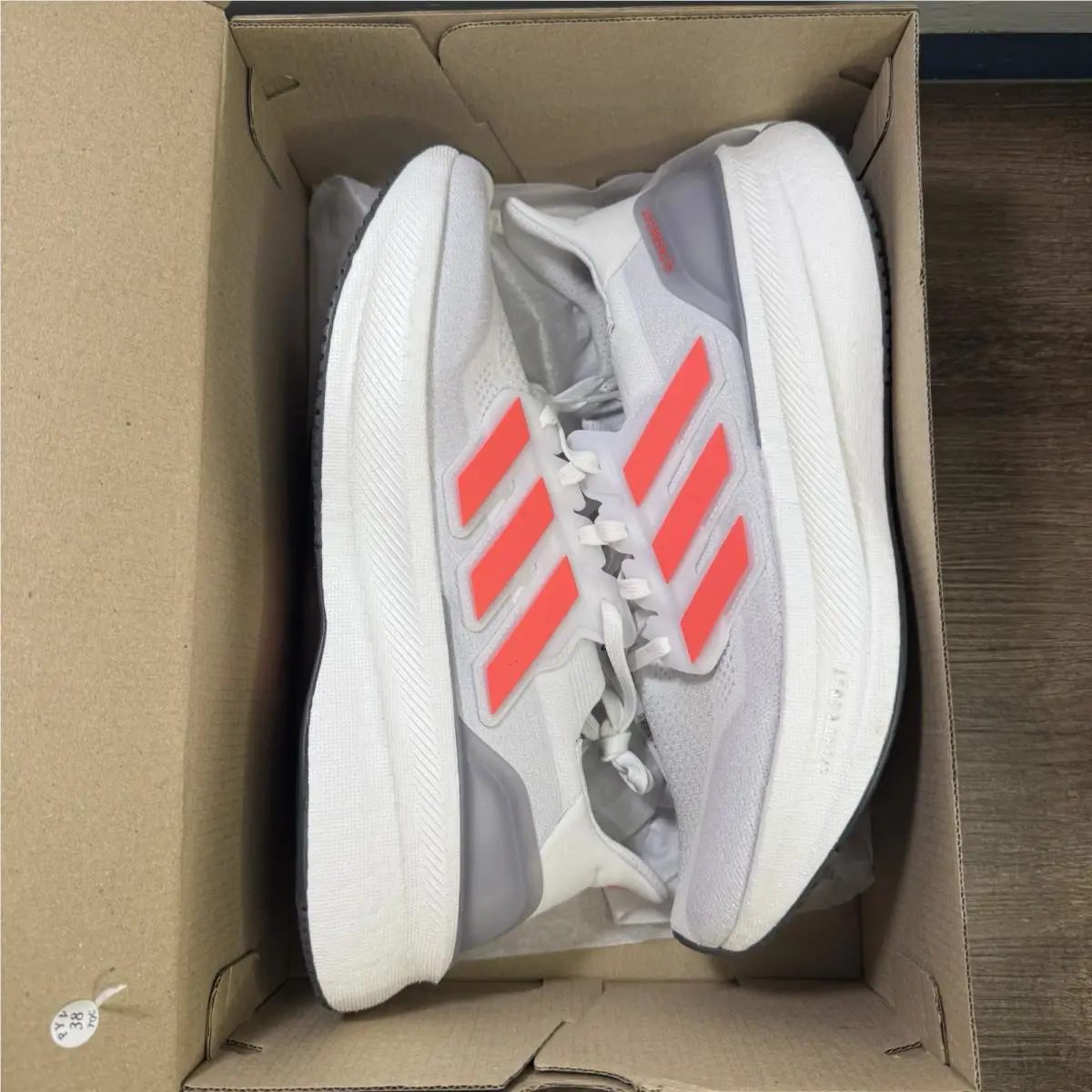Adidas shoes - adidas UltraBoost X - UltraBoost - ID8818 - Ivory 1