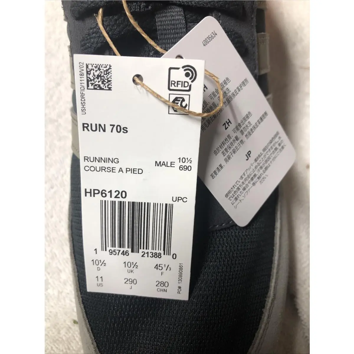 Adidas shoes - adidas Run 70s - Run - HP6120 - Black (UPC: 0195746213866) 5