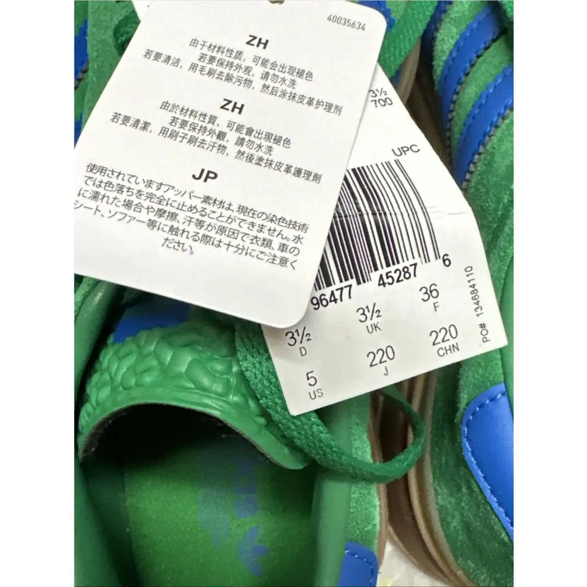 Adidas shoes - adidas Originals Gazelle - Originals Gazelle - Green/Blue 3