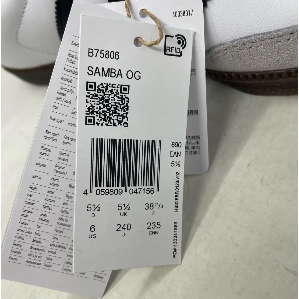 Adidas shoes - White 6