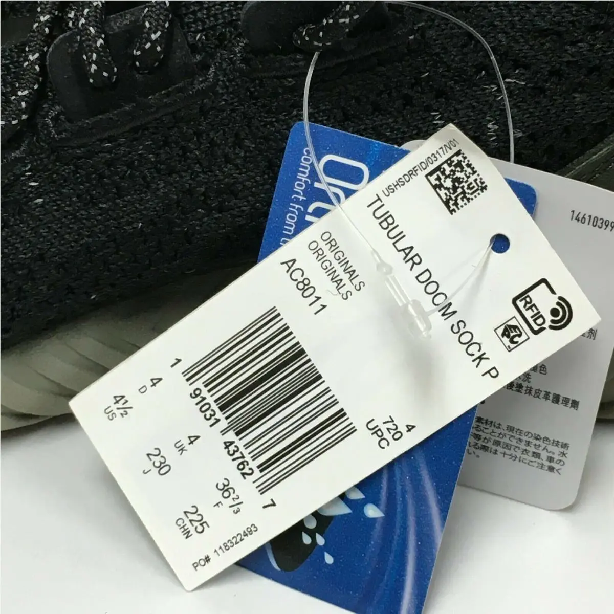 Adidas shoes - adidas Tubular Doom Sock - Tubular Doom Sock - Black (UPC: 191031437627) 6