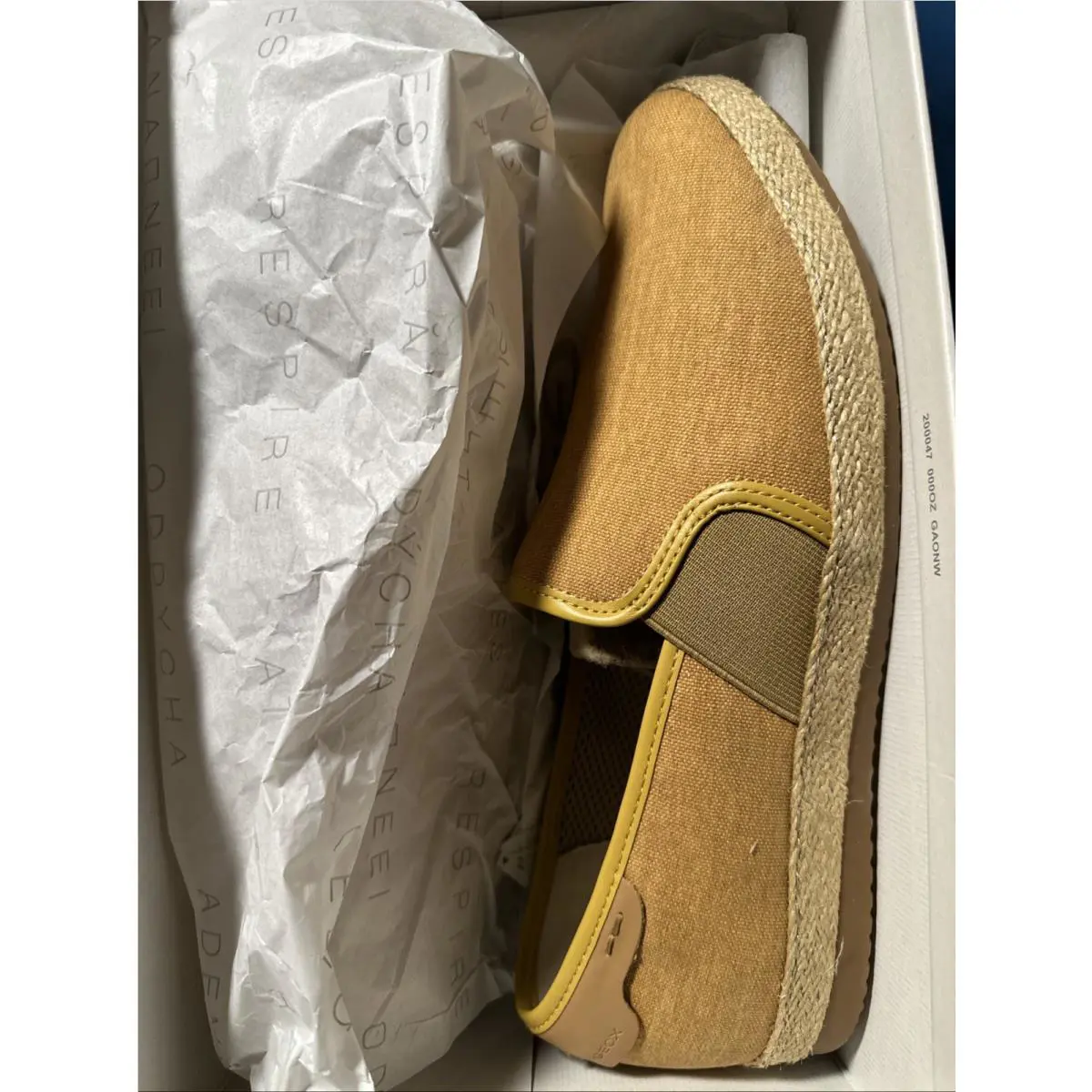 Geox shoes - Geox Copacabana 9 Espadrille - Copacabana Espadrille - Brown 0