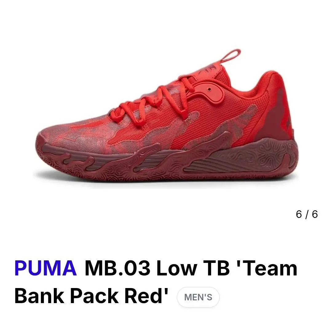 Puma Mens MB.03 LO Team Basketball Shoes 310519 02 Red Size-10.5 - Red