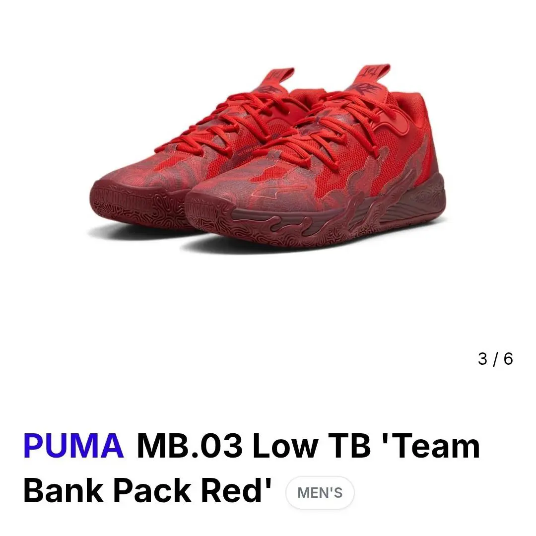 Puma shoes - PUMA MB 03 - 310519-02 - Red 1
