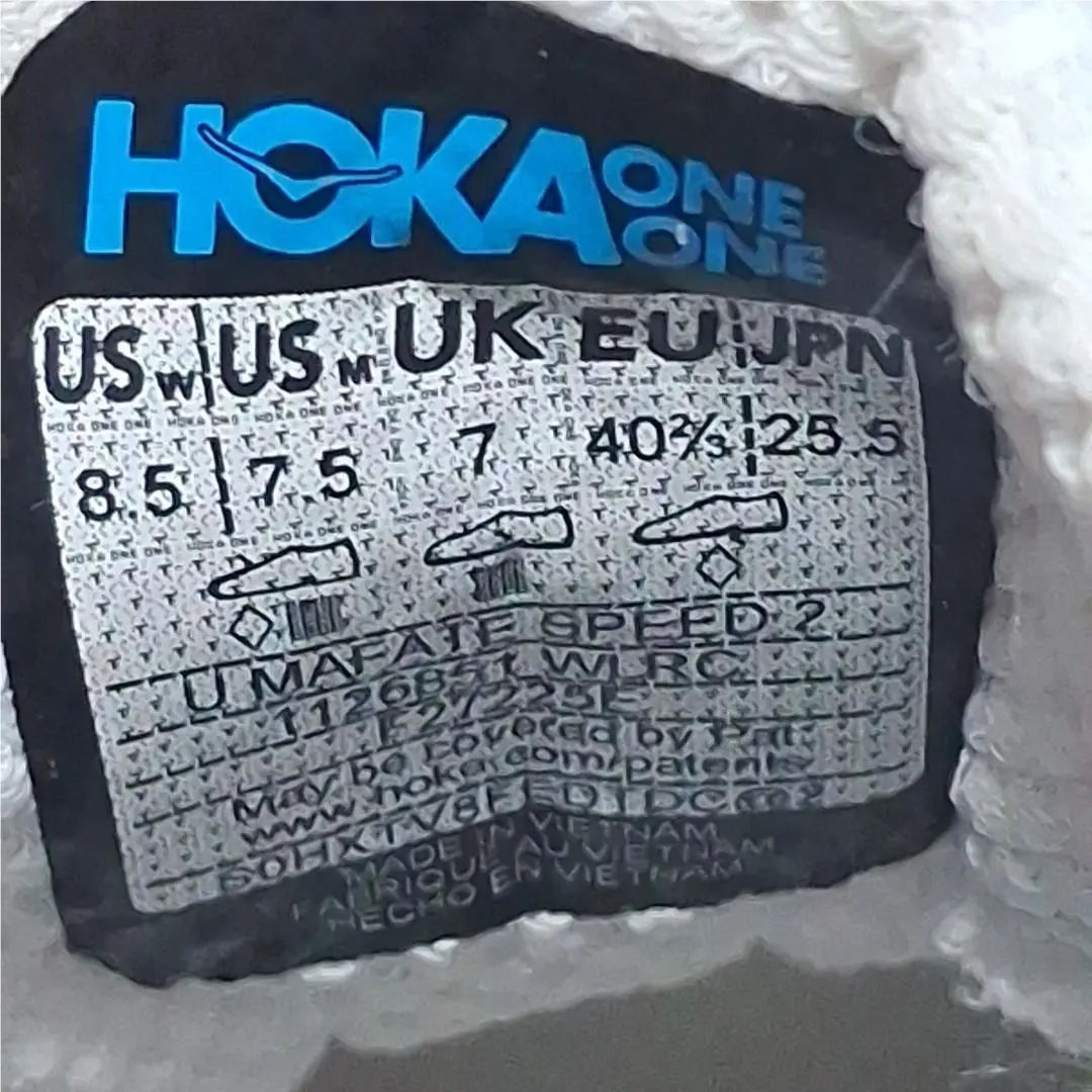 Hoka shoes - Hoka One One Mafate 2 - 1126851-WLRC - White 8