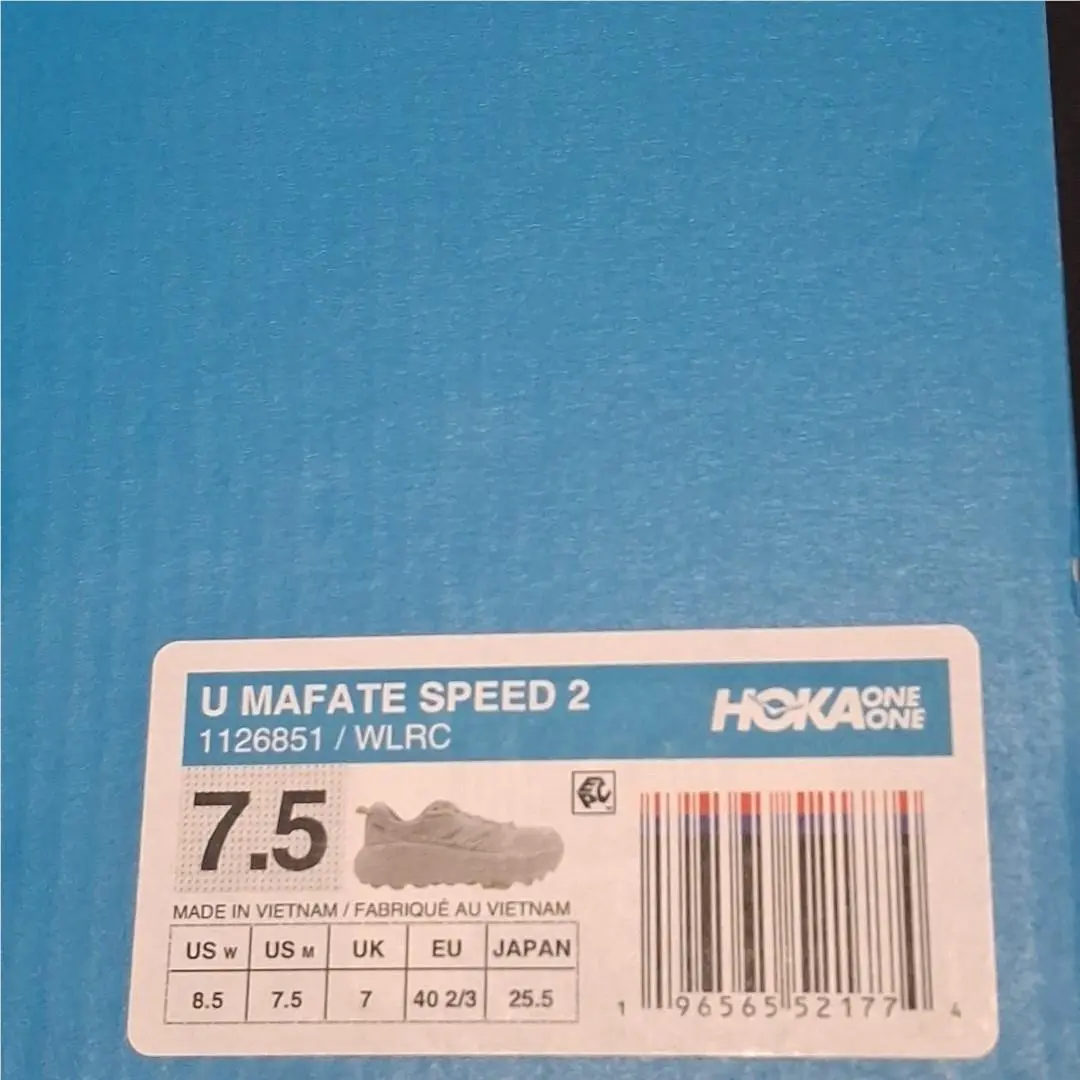 Hoka shoes - Hoka One One Mafate 2 - 1126851-WLRC - White 7