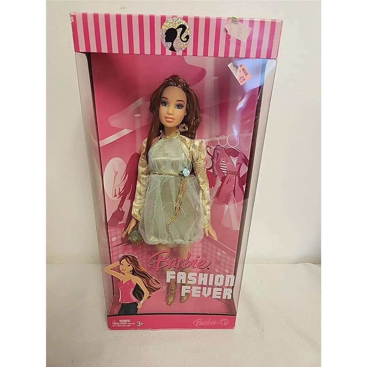 Barbie Fashion Fever Teresa Doll Dreamy Elegance 2007 L3326 Old Stock