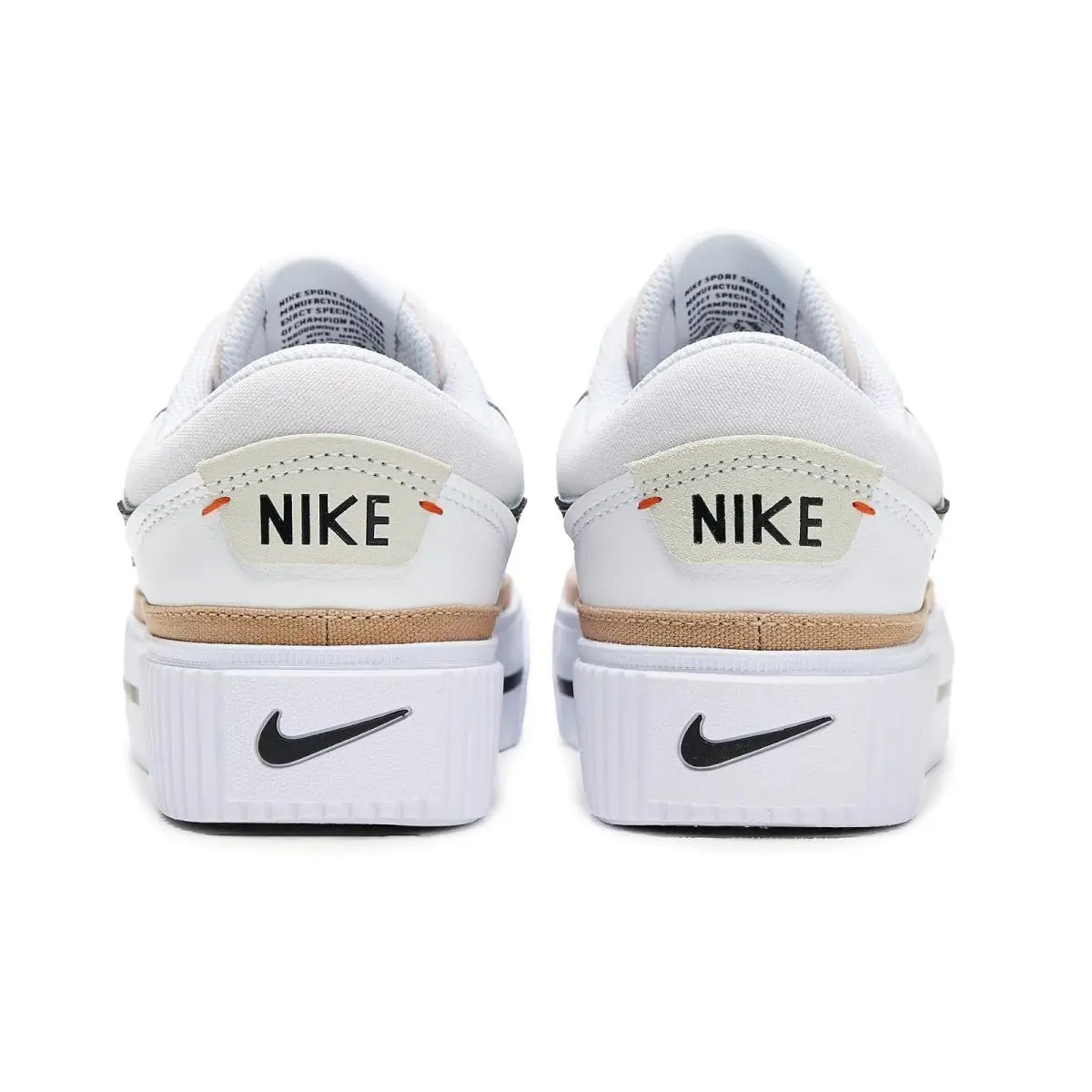 Nike shoes - Glacier Blue/Sail 33