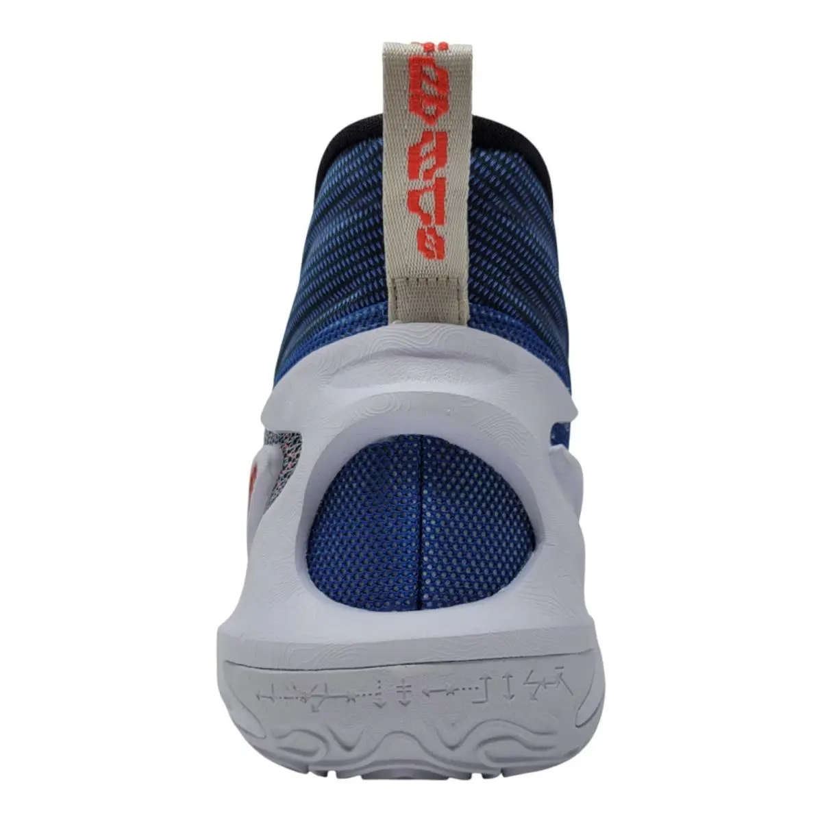 Nike shoes - Nike Cosmic Unity - Cosmic Unity - DH1537002 - Blue 7
