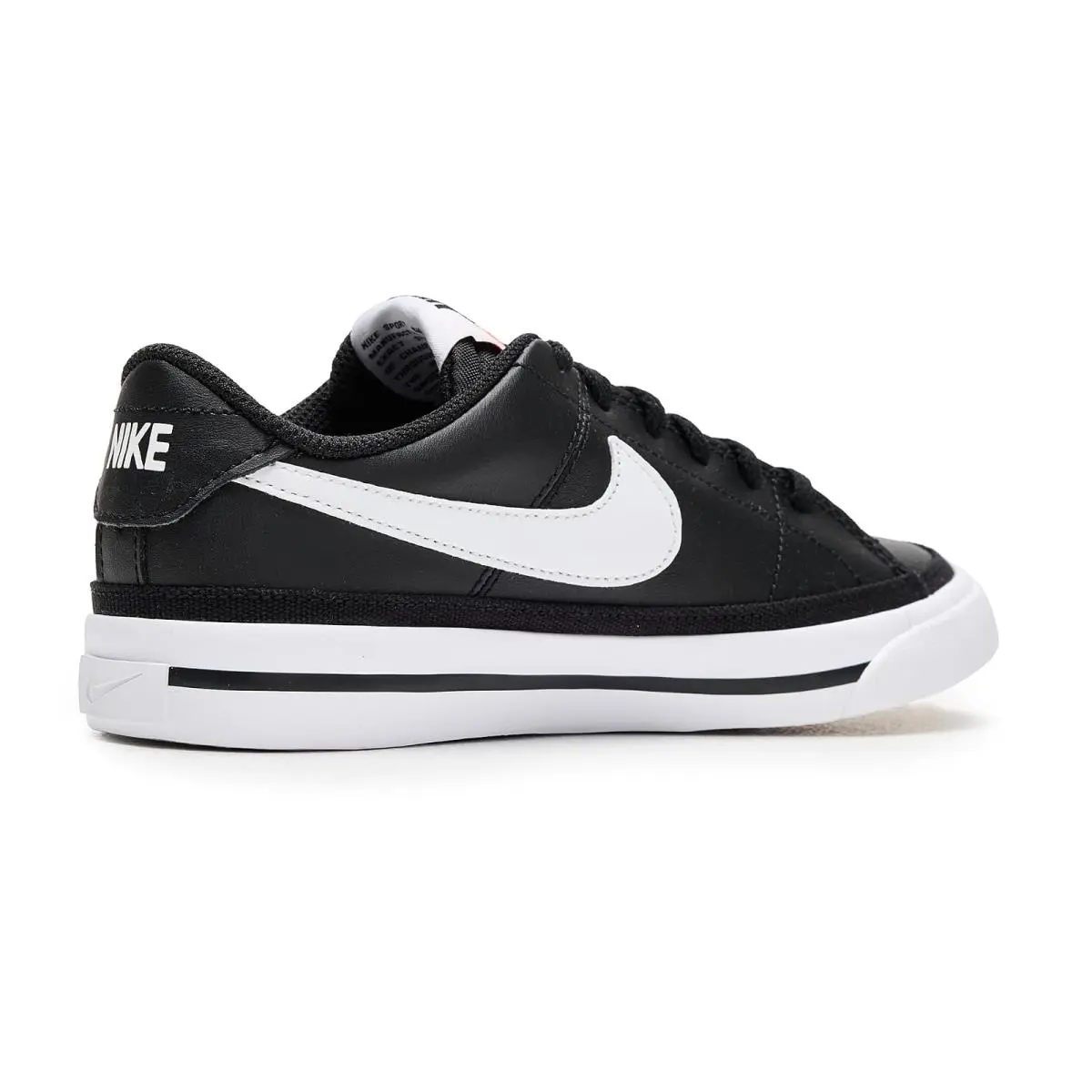 Nike shoes - Black/White/Gum Light Brown 8