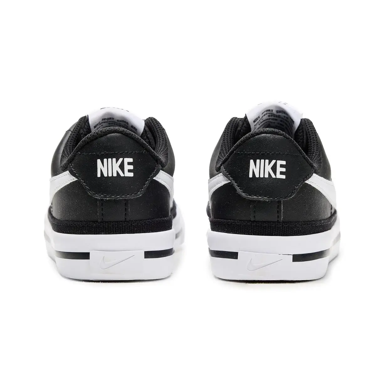 Nike shoes - Black/White/Gum Light Brown 12