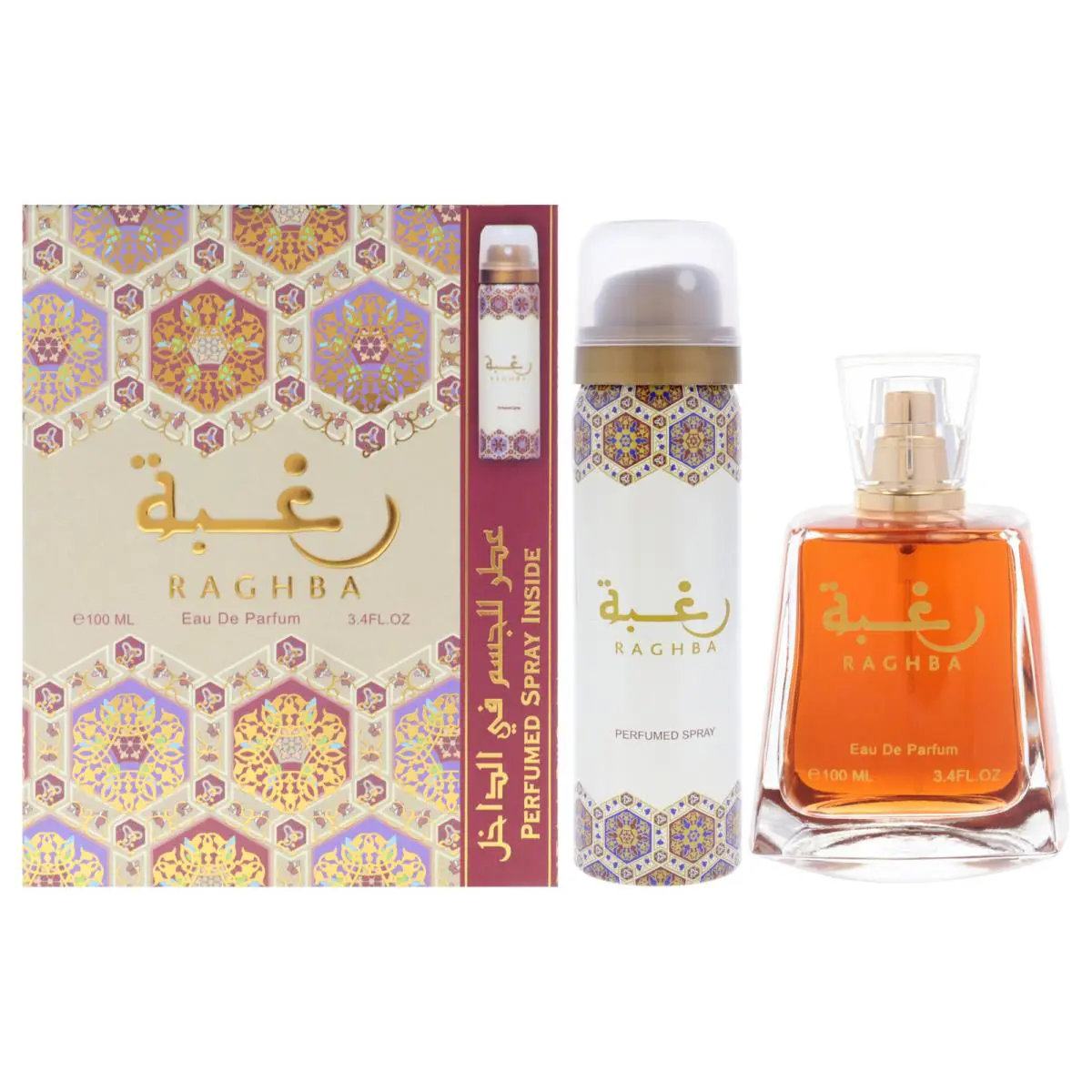 Lattafa 3 Pack Huile Prodigieuse or Multi-purpose Dry Oil - Florale Shimmer by Nuxe For