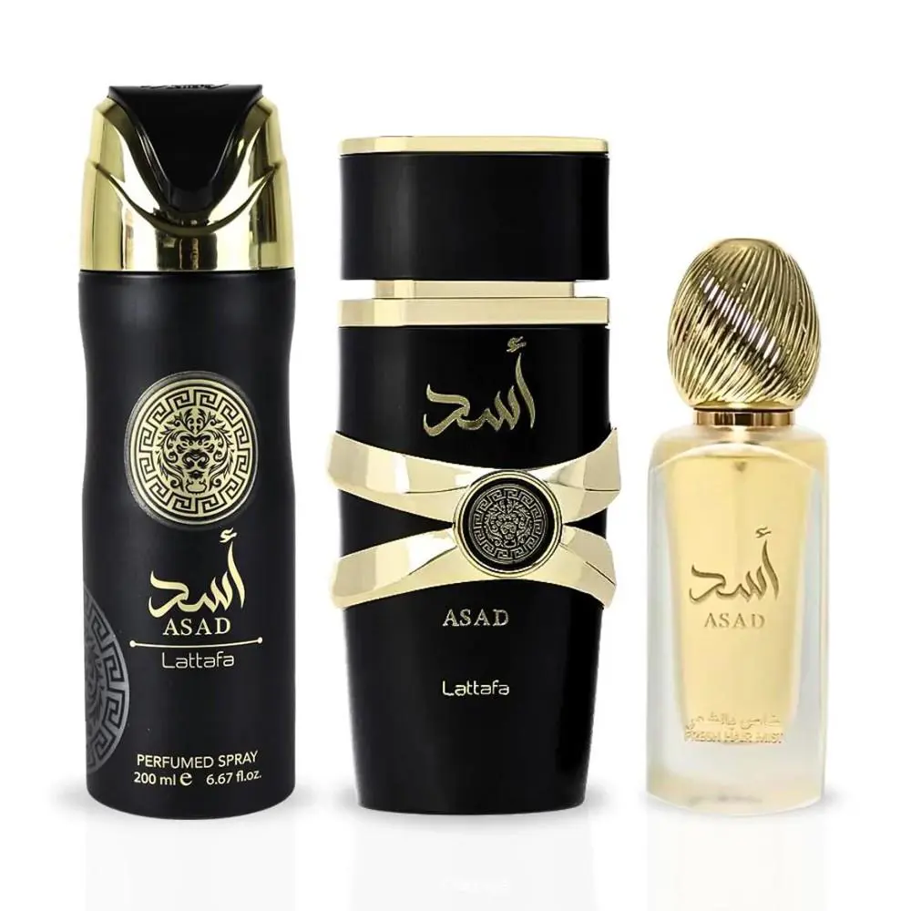 Lattafa Asad Gift Set For Men