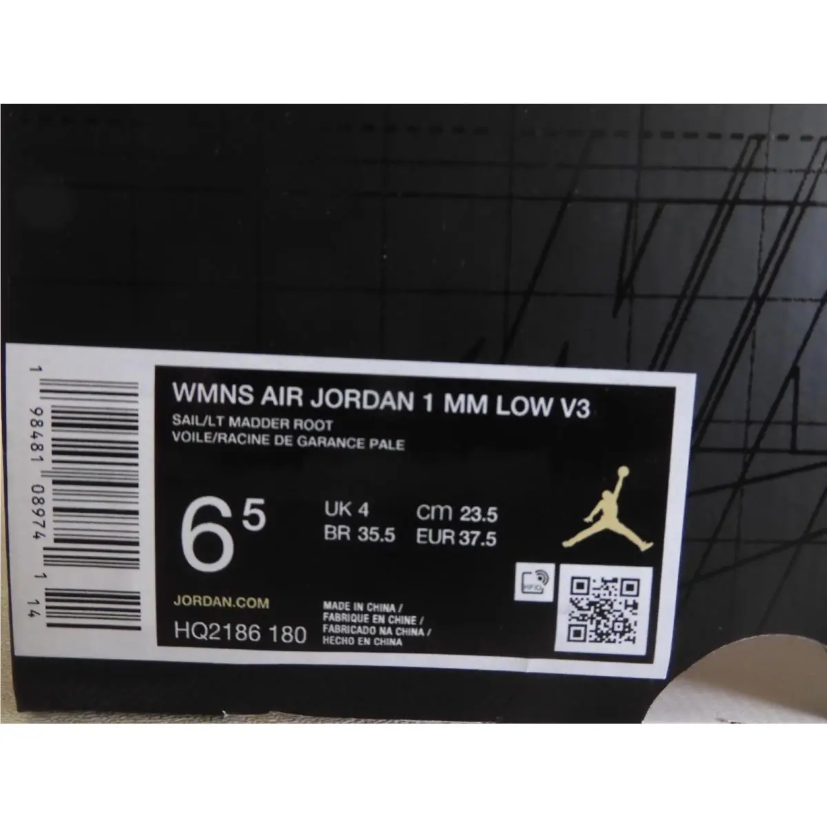 Nike shoes - Nike Air Jordan 1 - Air - HQ2186-180 - Brown (UPC: 198481089741) 6