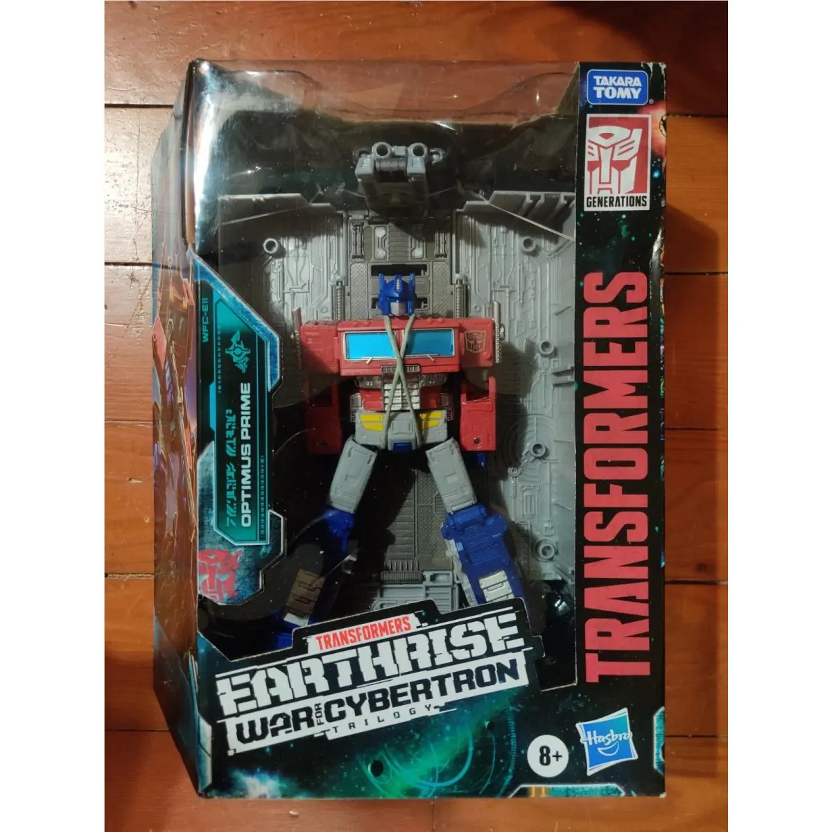 Transformers War For Cybertron Action Figures Netflix Best Offer Read WFC-E11 Optimus Prime