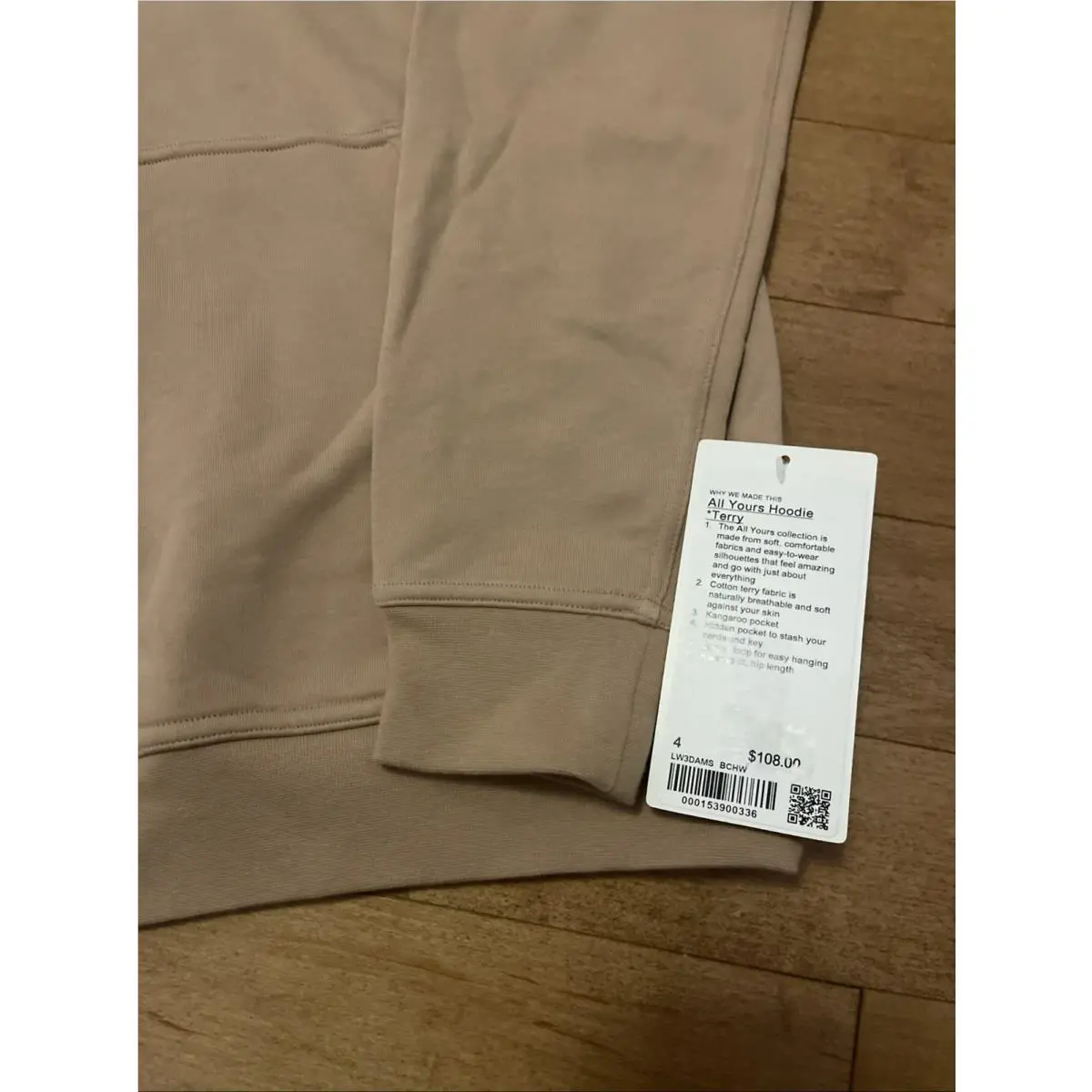 Lululemon clothing - Beige 2