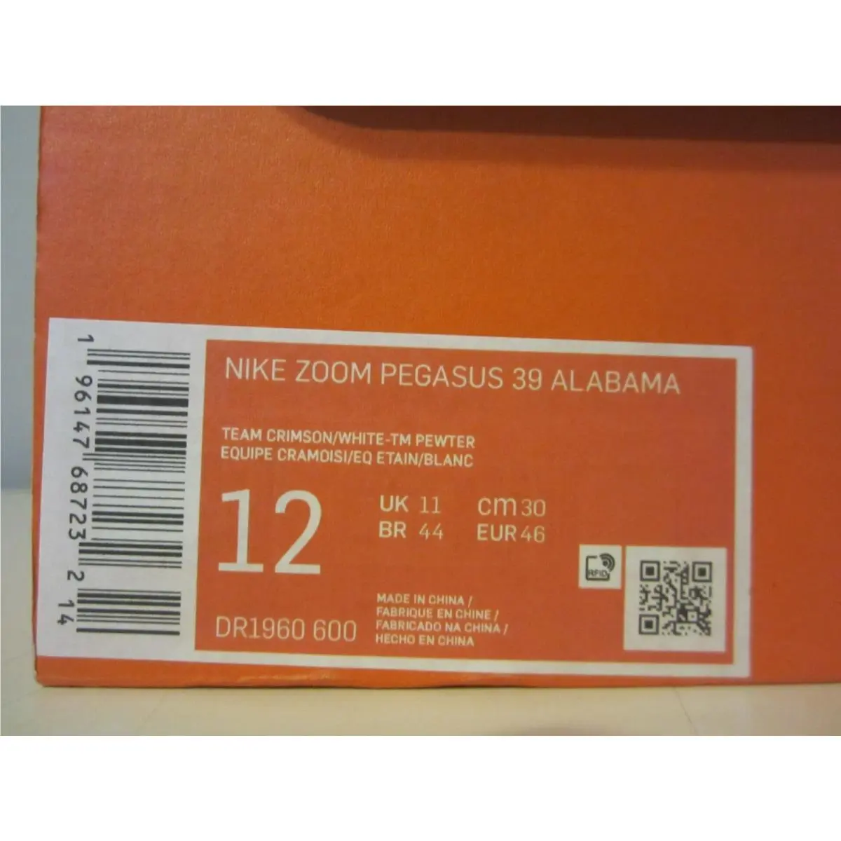 Nike shoes - Nike Zoom Pegasus - Zoom Pegasus - DR1960 600 - Crimson/White (UPC: 196147687232) 10