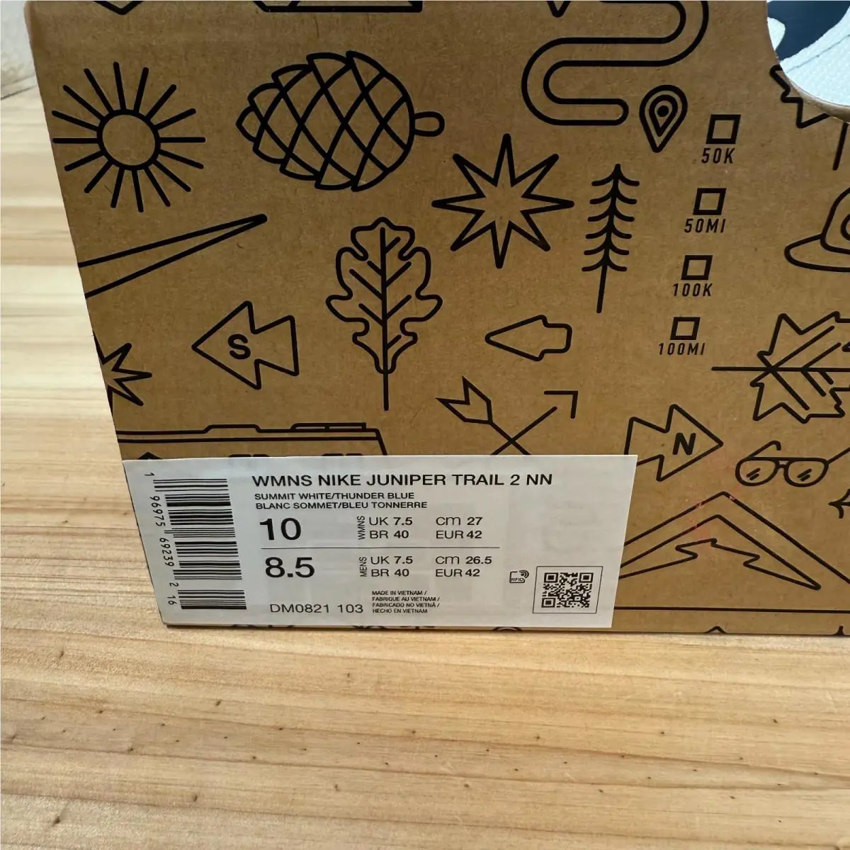 Nike shoes - Nike Juniper Trail 2 - Juniper Trail - White 8