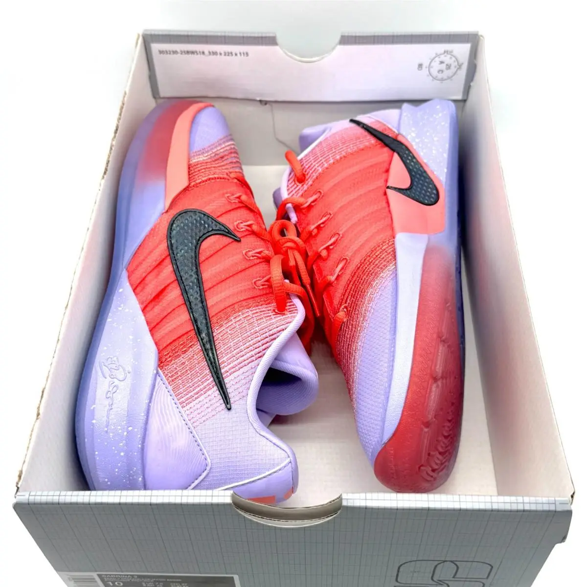 Nike shoes - Nike Sabrina 3 - Sabrina - HF2881-500 - Multicolor (UPC: 198485305052) 7