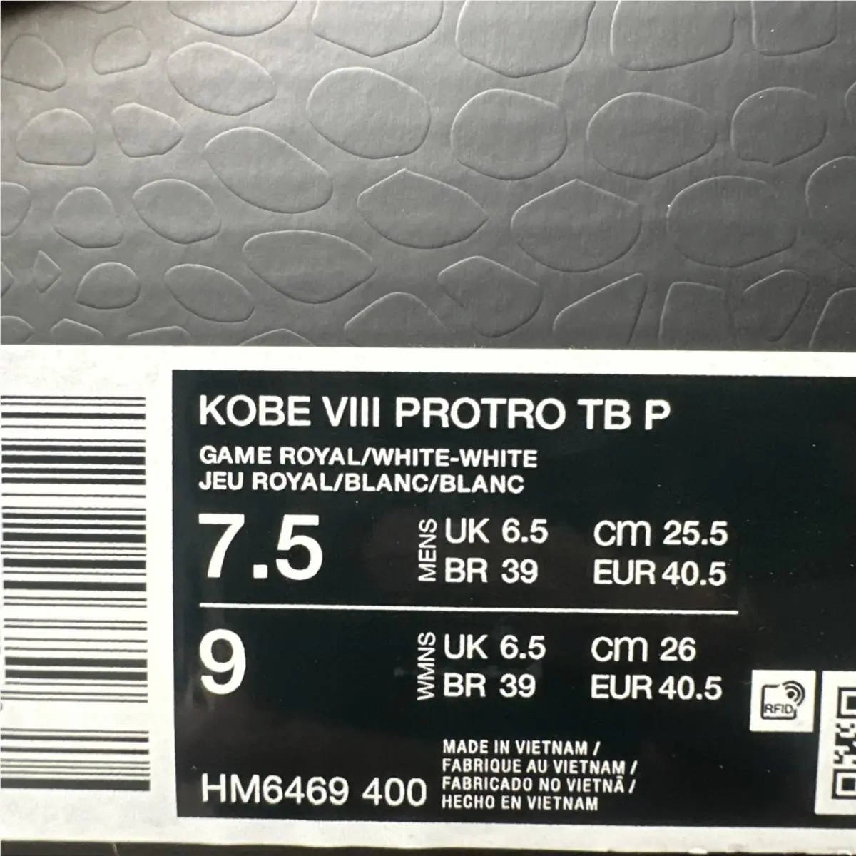 Nike shoes - Nike Proto - Proto - HM6469-400 - Blue 4