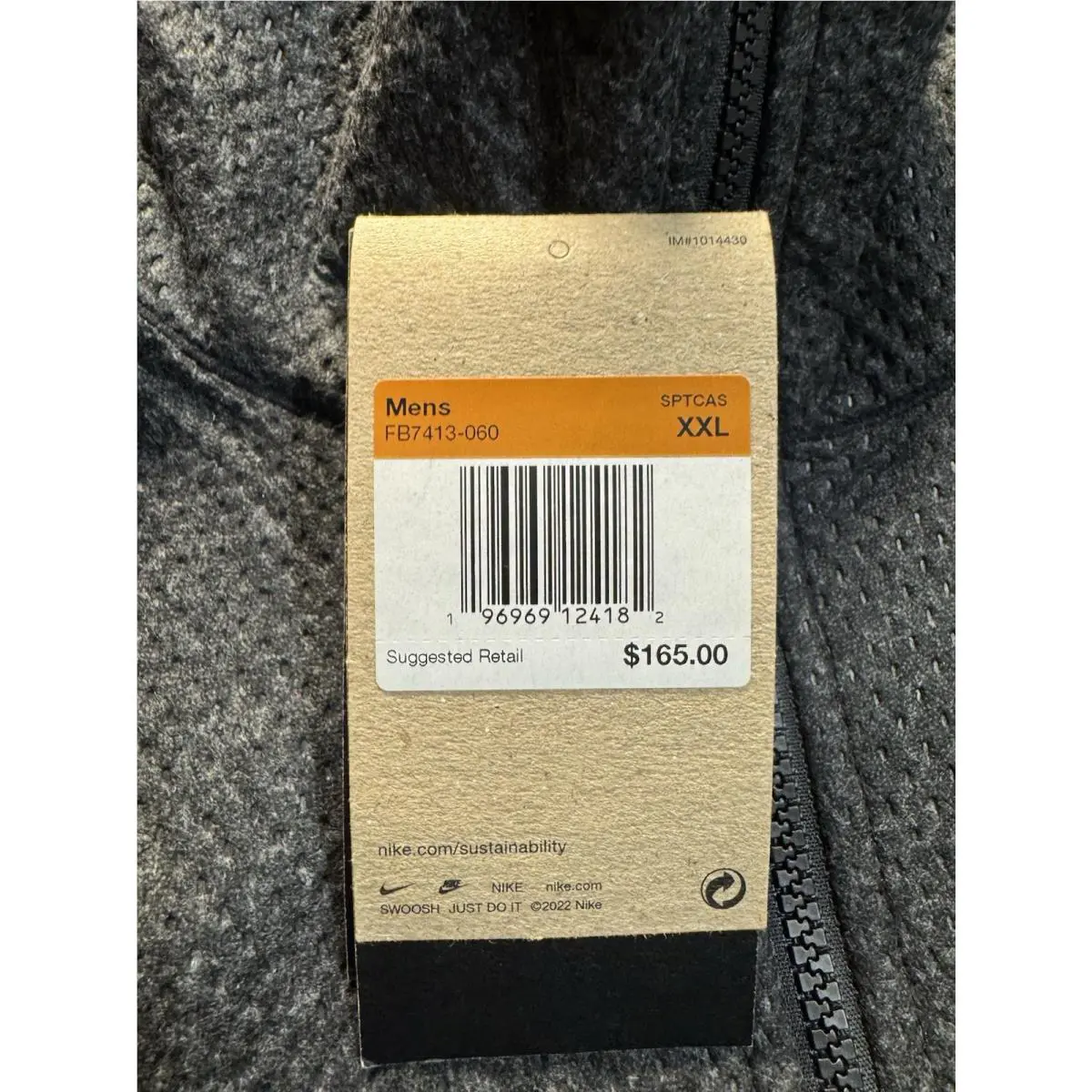 Nike clothing - Black (UPC: 196969124649) 3