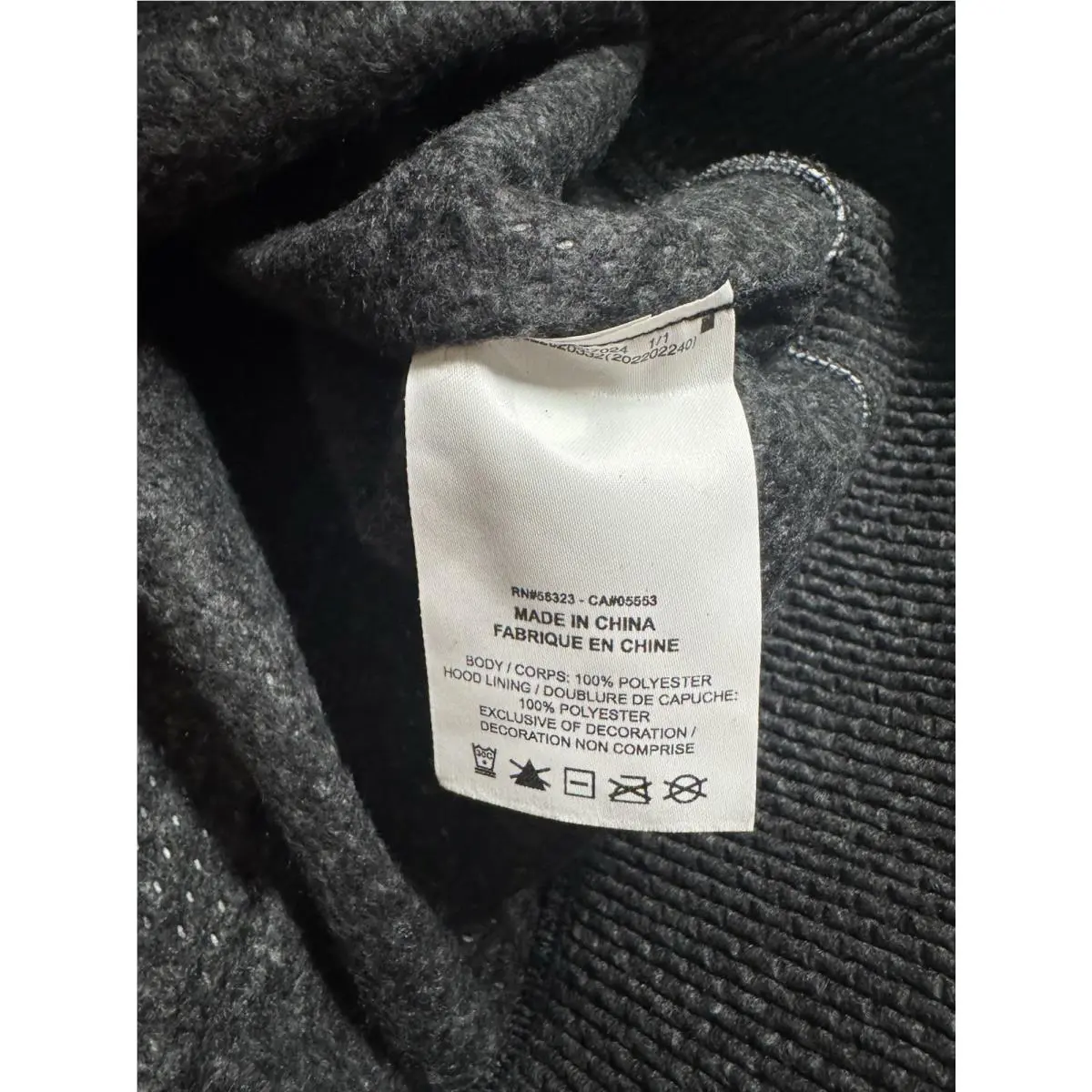 Nike clothing - Black (UPC: 196969124649) 5