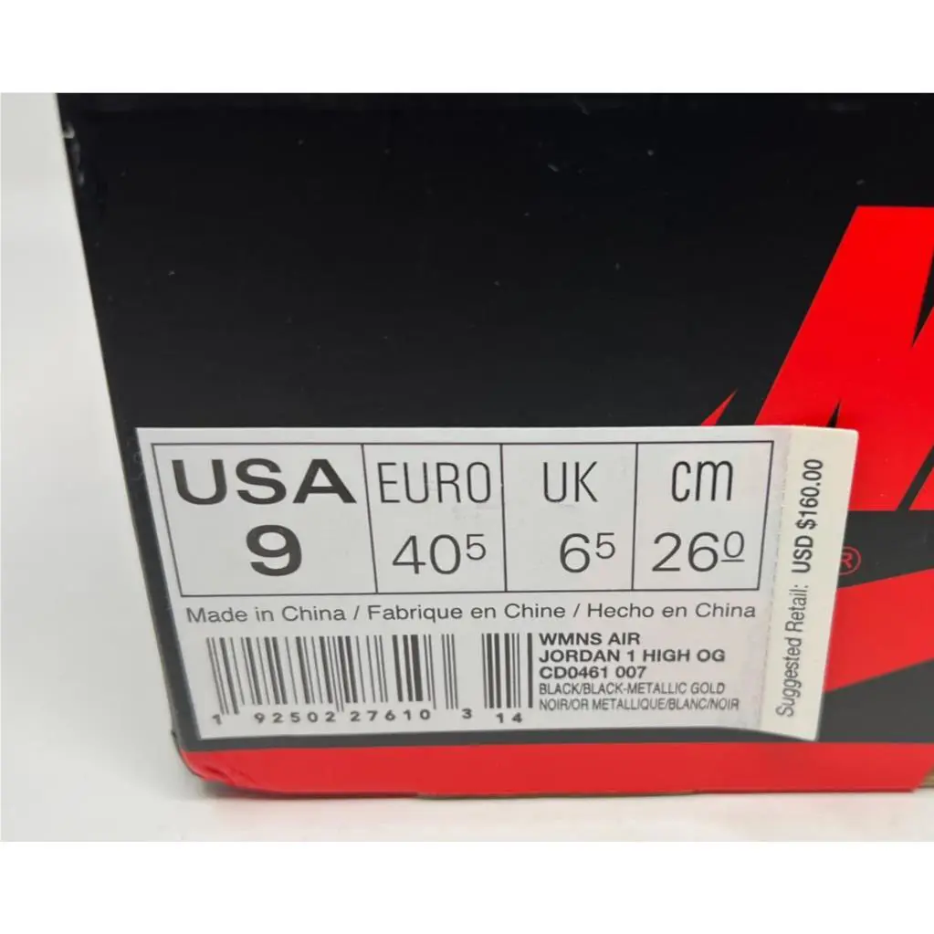 Nike shoes - Air Jordan 1 - Air - CD0461-007 - Black (UPC: 0192502276103) 5