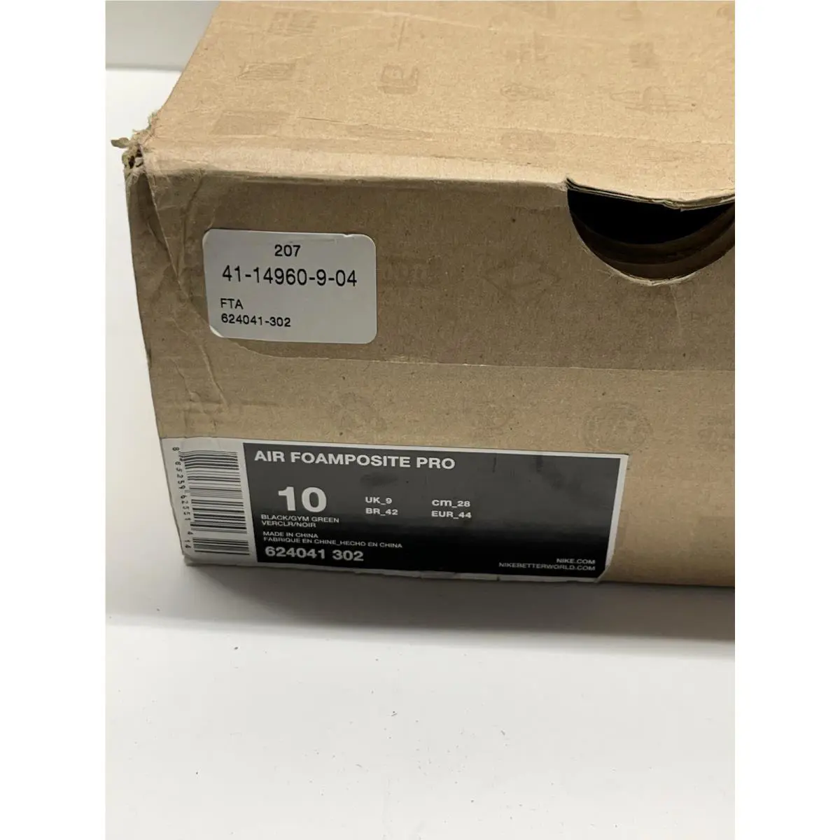Nike shoes - Nike Terminator - Terminator - 624041-302 - Black/Gym Green 11