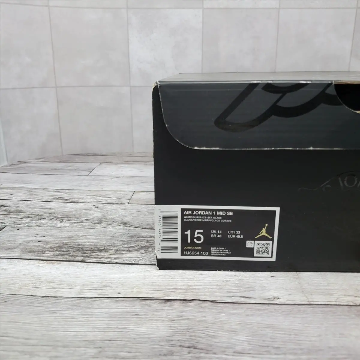 Nike shoes - Air Jordan 1 Mid SE - HJ6654-100 - Beige 8