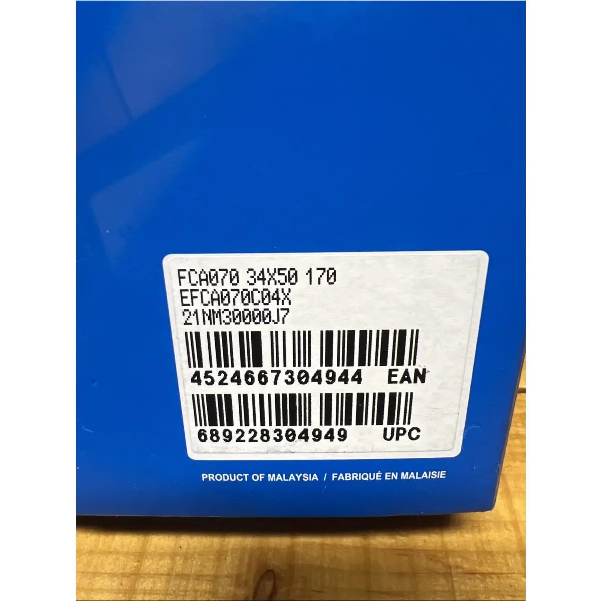 Shimano  - FC-A070 - FC-A070 - Black (UPC: 689228304949) 5