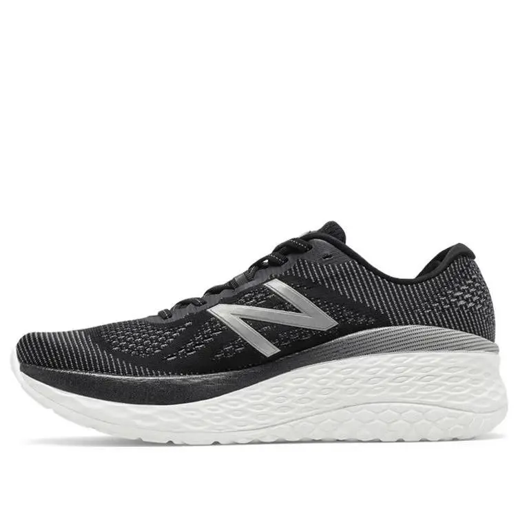 New Balance shoes - MMOR - MMOR - Fresh Foam More - Gray 8