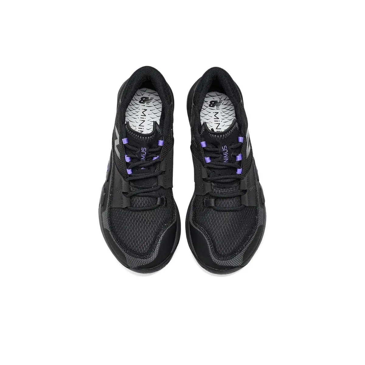 New Balance shoes - Ice Wine/Plum Brown 20