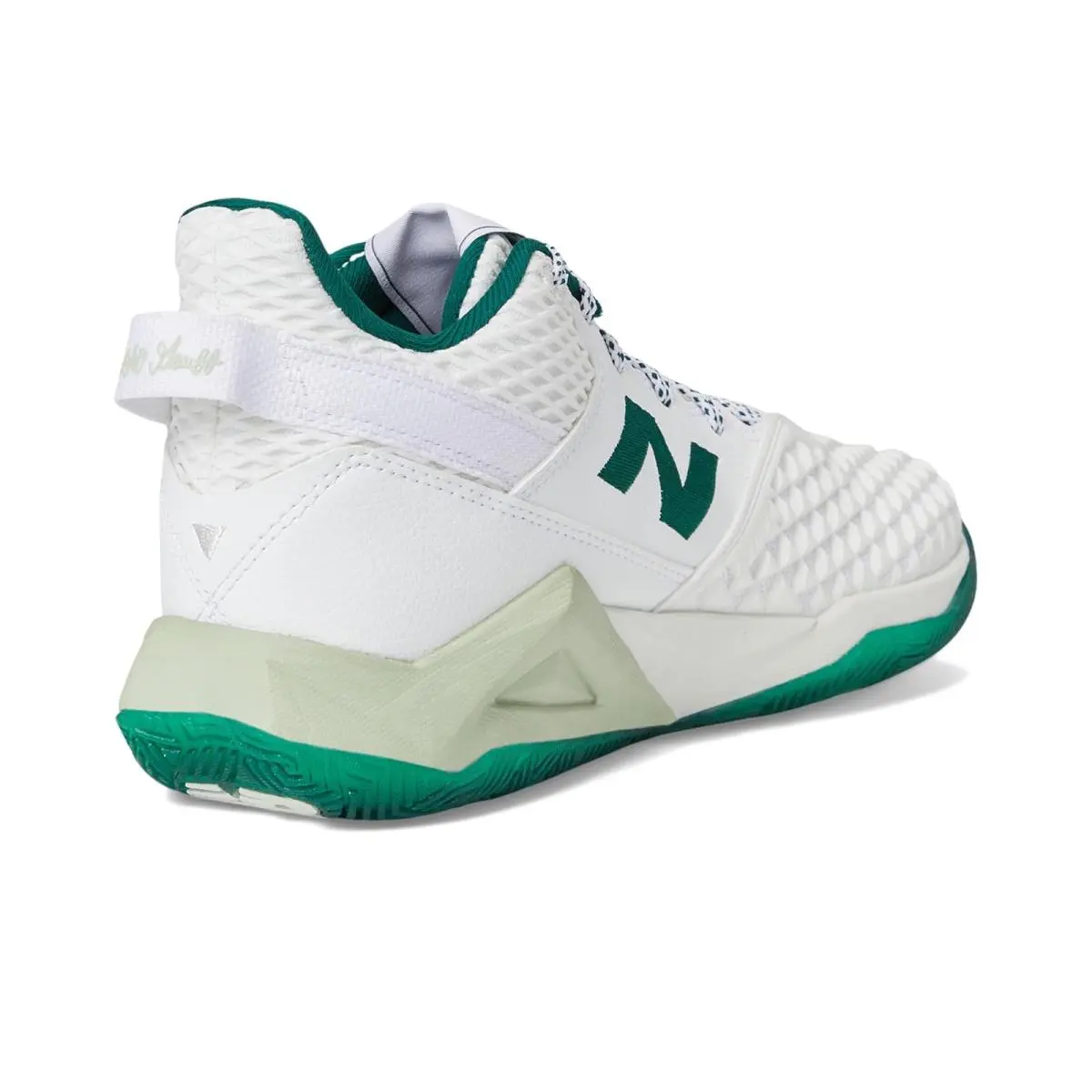 New Balance shoes - Linen/Dusk Shower 38