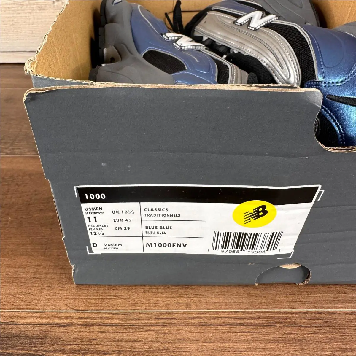 New Balance shoes  - Silver 7