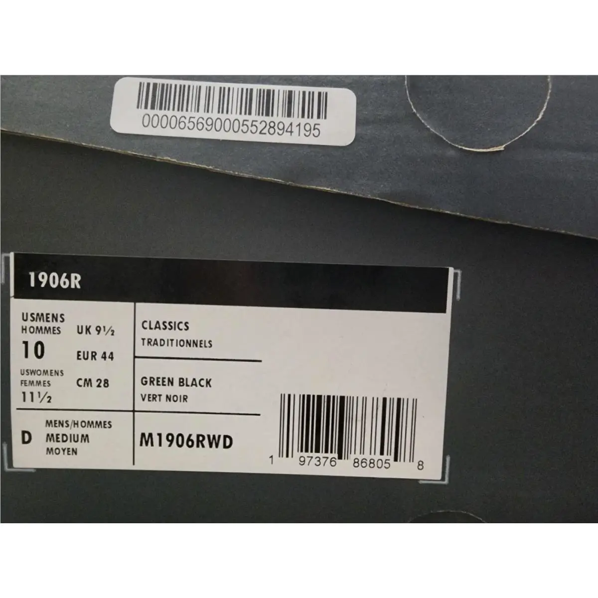 New Balance shoes - New Balance 1906 - M1906RWD - Green 8