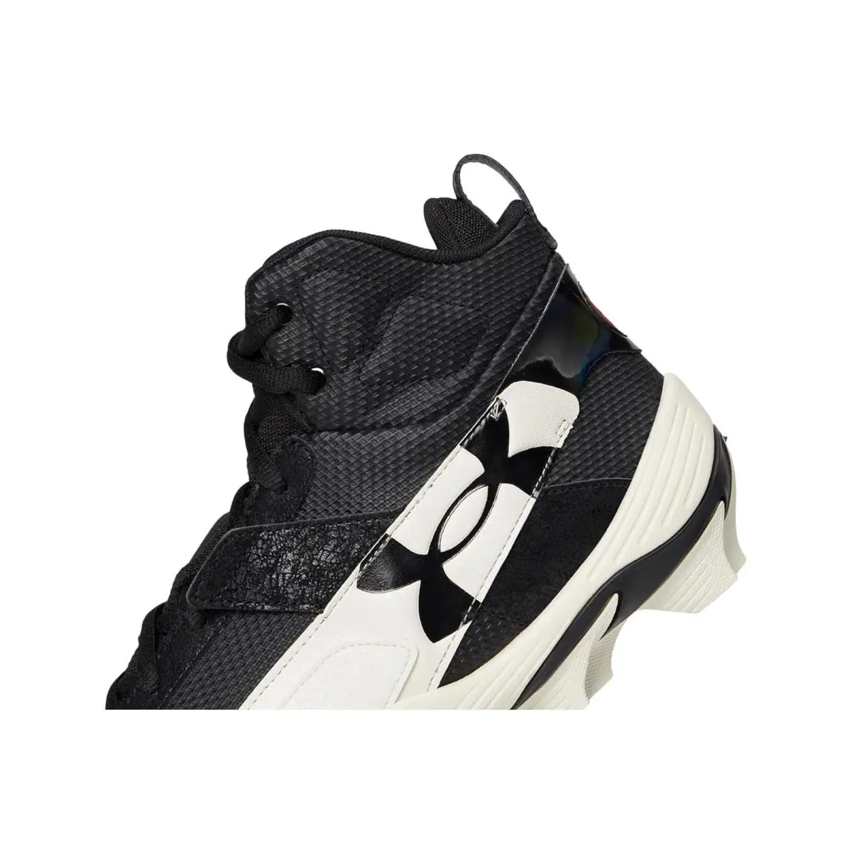 Under Armour shoes - White/Stone/Brownstone 18