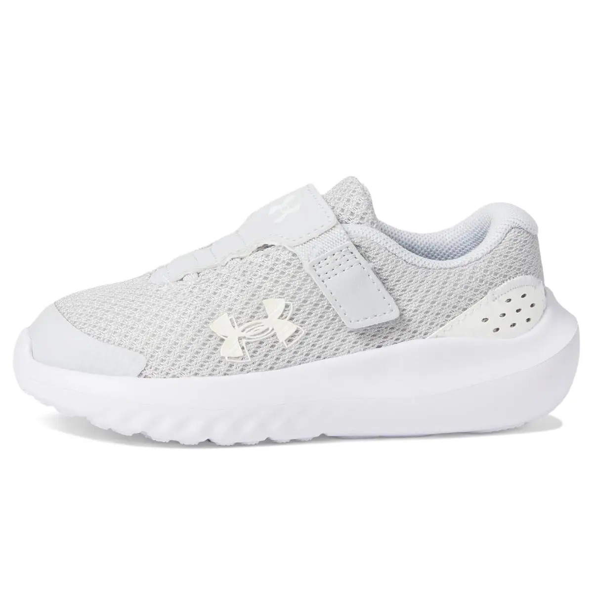 Under Armour shoes - Halo Gray/White/Iridescent 8
