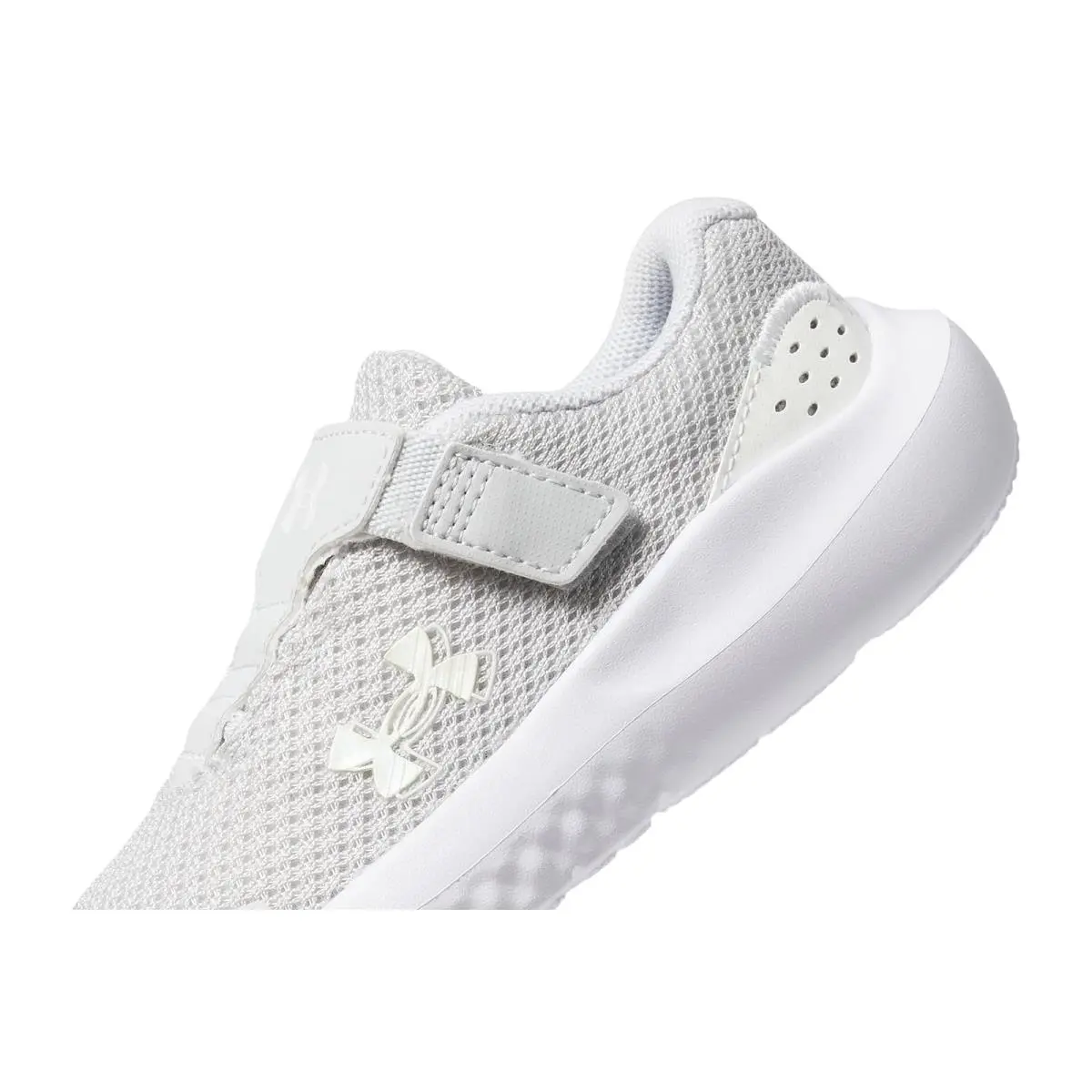 Under Armour shoes - Halo Gray/White/Iridescent 9