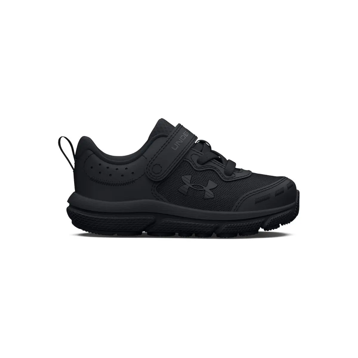 Under Armour shoes - Black/Black/Black 8