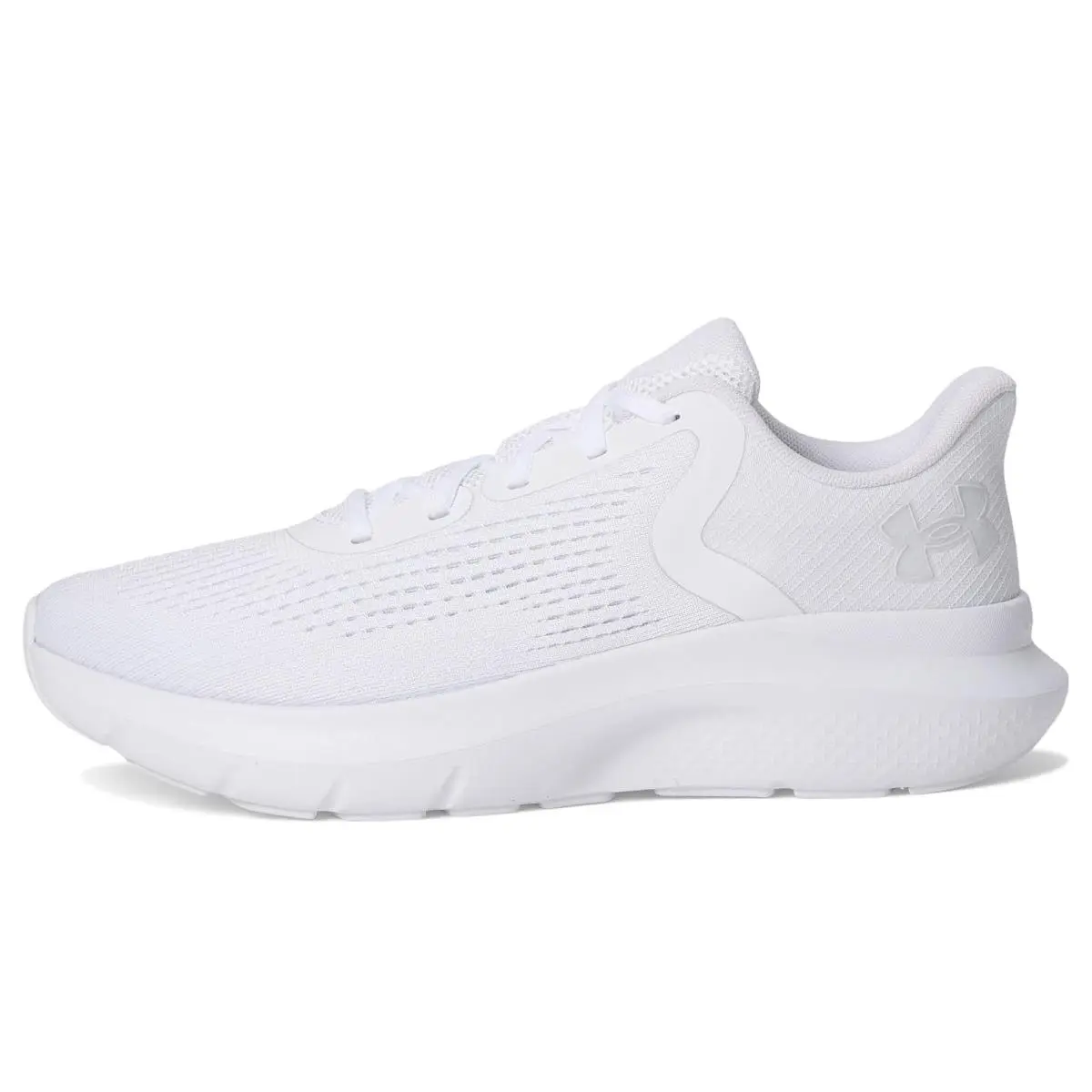 Under Armour shoes - White/White/White 9