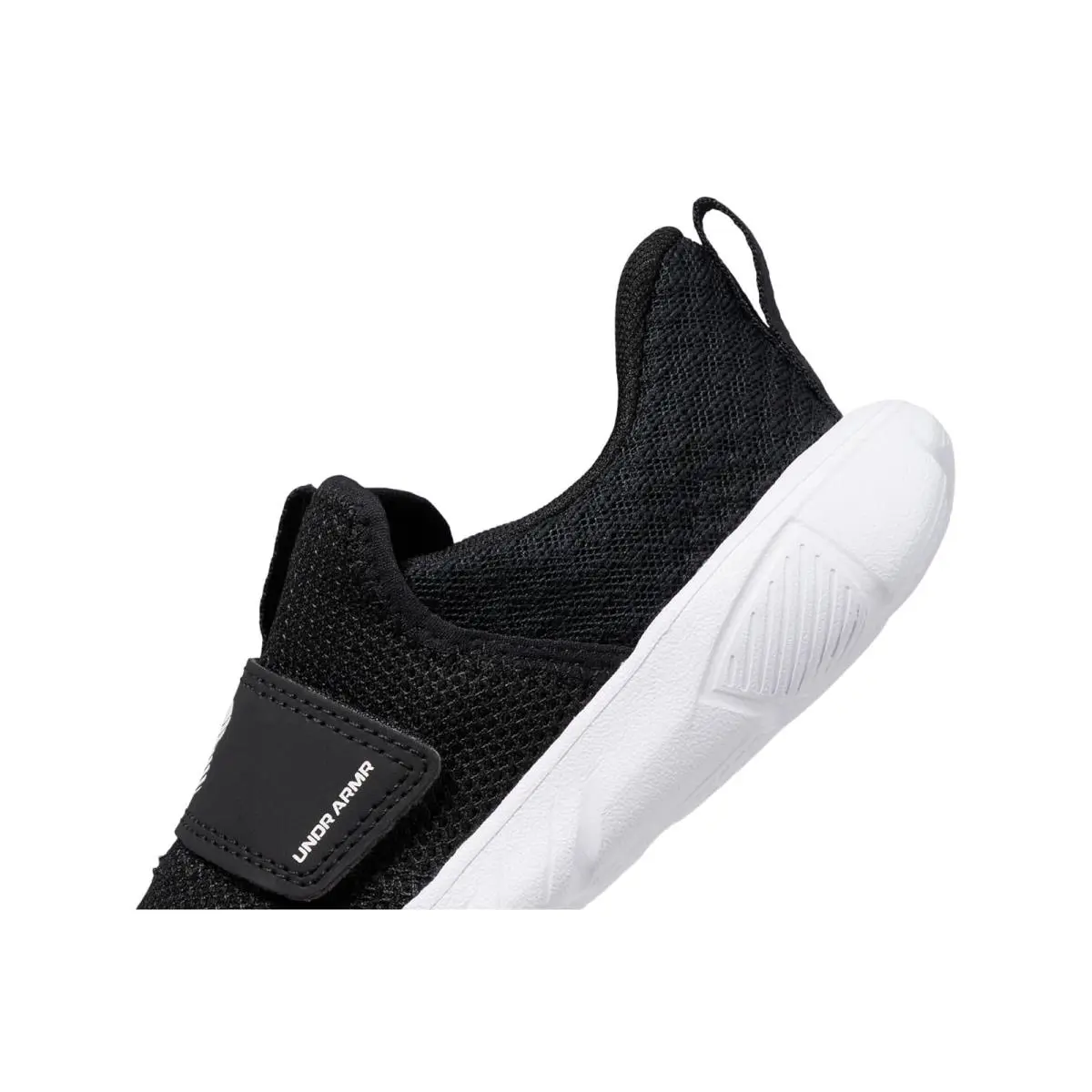 Under Armour shoes - Black/Black/White Multi Snake 3