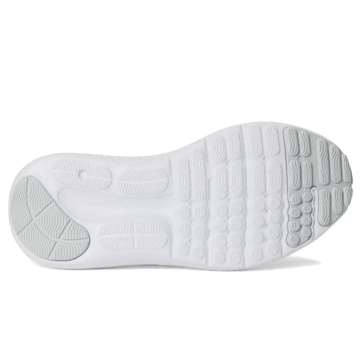 Under Armour shoes - Halo Gray/White/Iridescent 1