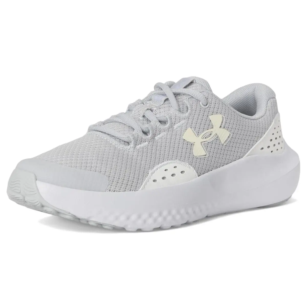 Under Armour shoes - Halo Gray/White/Iridescent 5