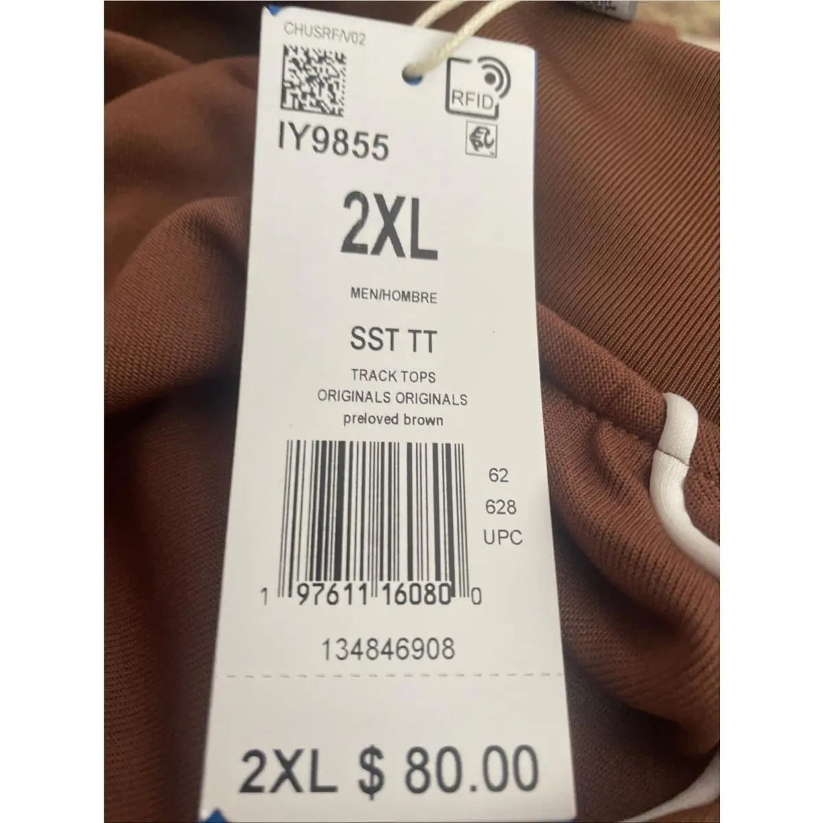 Adidas clothing - Adicolor Classics SST - Adicolor Classics SST - IY9855 - Preloved Brown 5