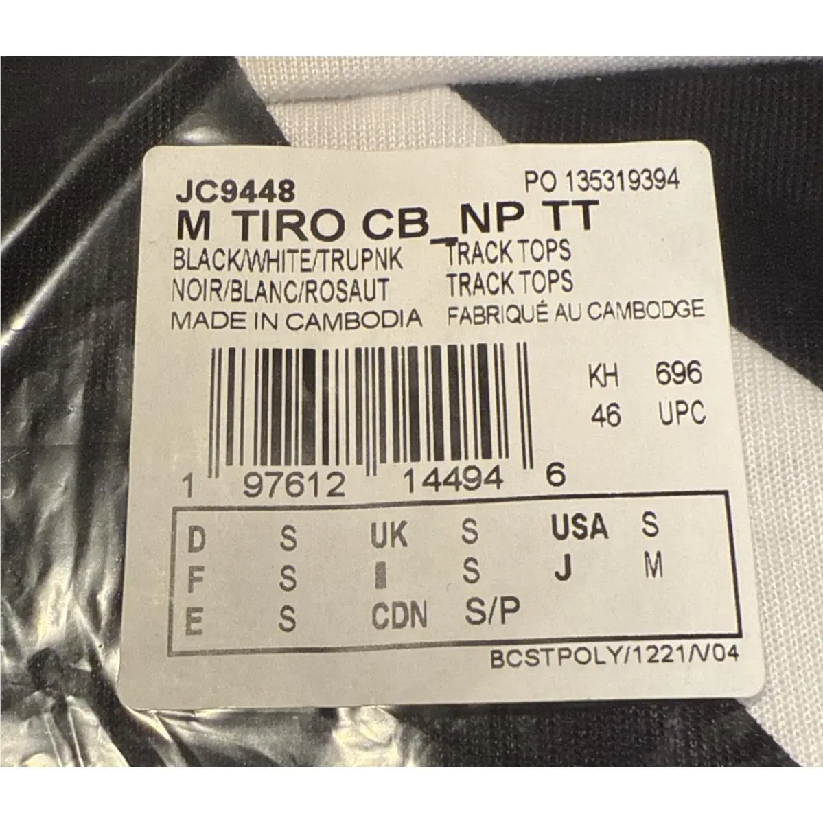 Adidas clothing - JC9446 - JC9446 - Pink And Black (UPC: 197612858348) 3