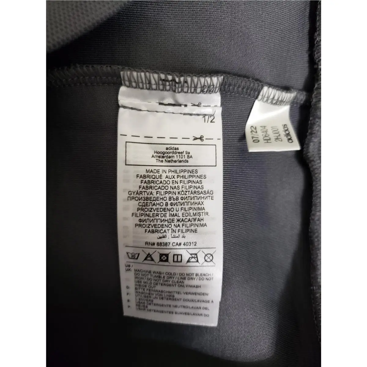 Adidas clothing - adidas HD6404 - Gray (UPC: 195745632163) 8