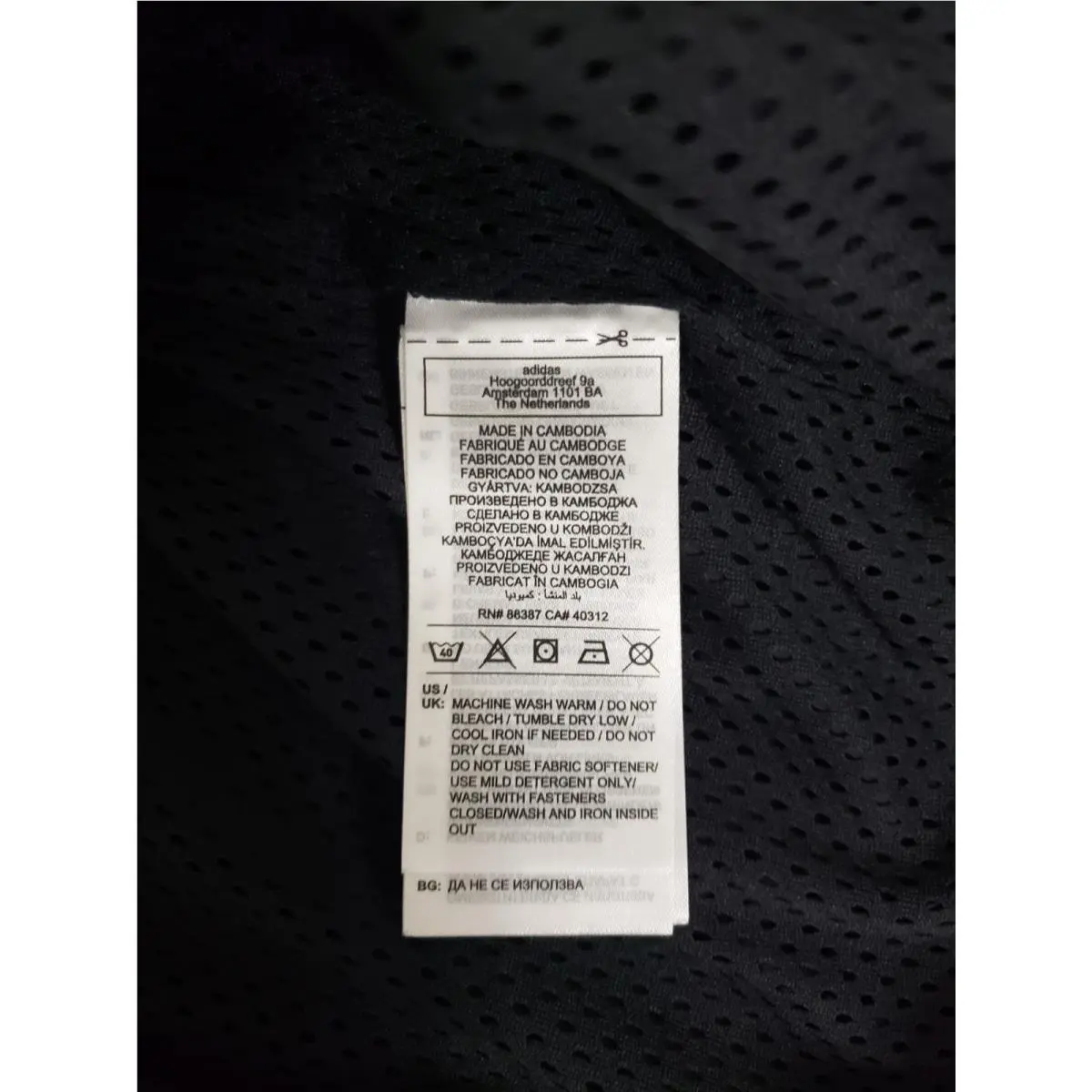 Adidas clothing - adidas IV7372 - Black (UPC: 197610249414) 7